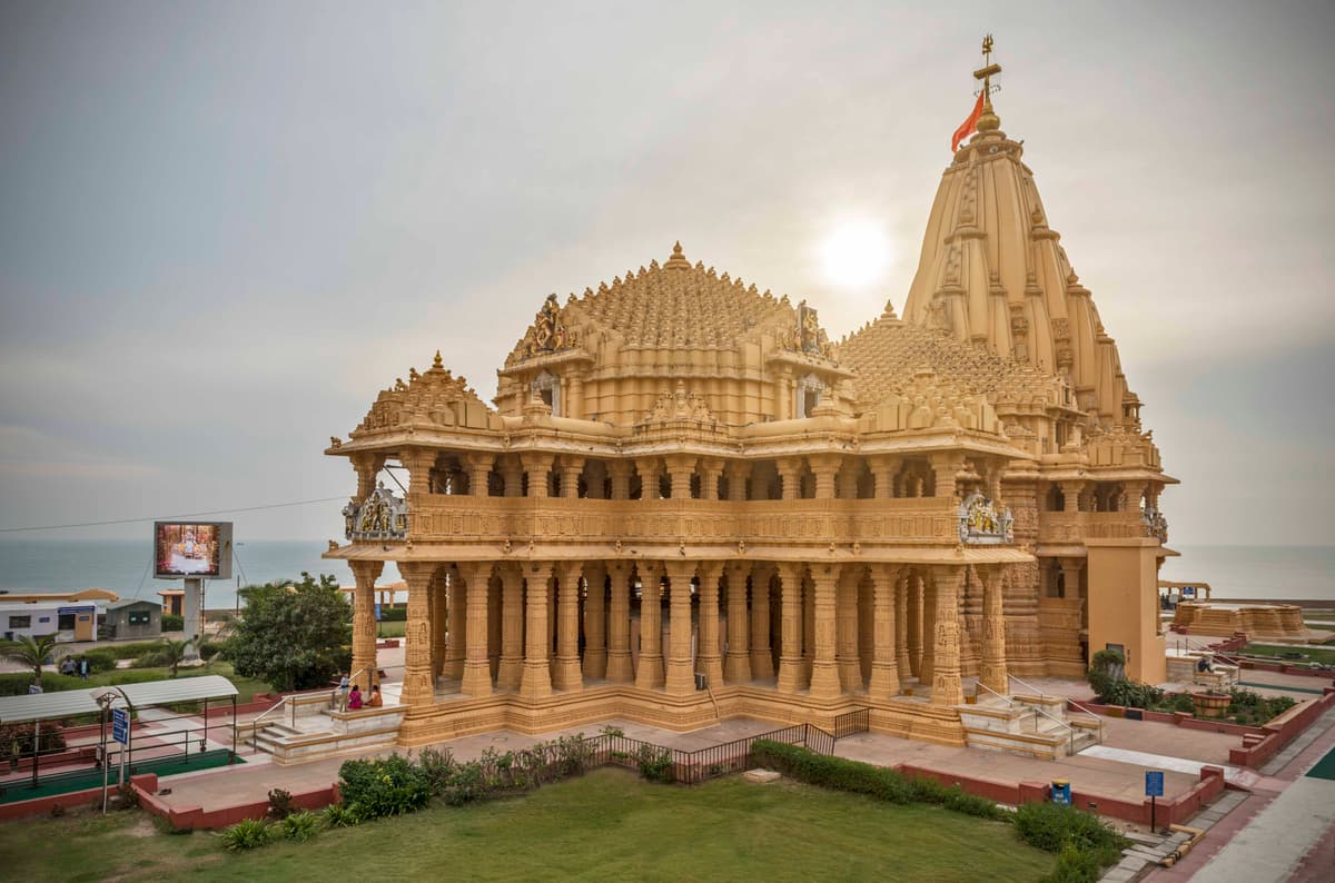 Temple journey experience